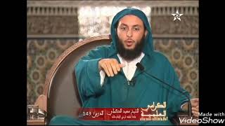 قصيدة حماس بن قيس بن خالد الكناني في وصف معركة الخندمة في فتح مكة