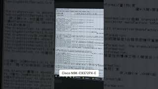 Cisco N9K-C9372PX-E Switch test #servers #switch #cisco #firewalls
