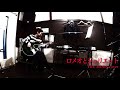 ロメオとジュリエット / THE MODSカバー(アコギ弾き語り)by ミワコ