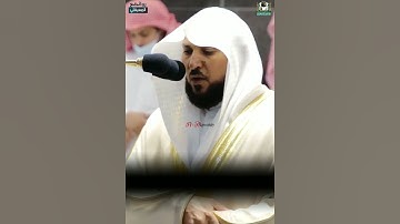 {وراء المجرمون النار} تلاوة للشيخ د. #ماهر_المعيقلي #روائع_المعيقلي