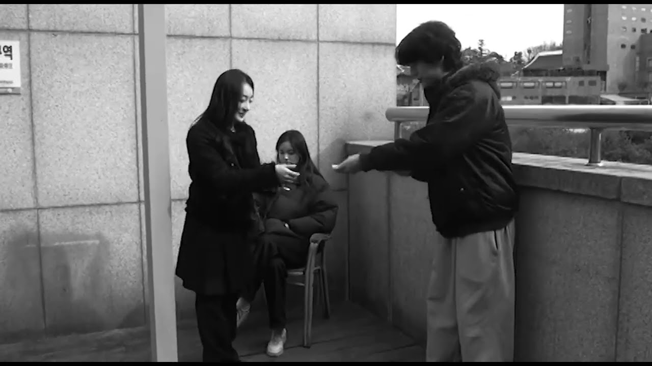 흡연구역에서 생긴 일 