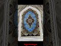 khoobsurat janamaz##book fast##🥀🥀🥀🥀🌹🌹💥💥🌟🌟💥💥