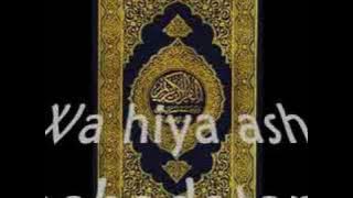 Our Guide Is The Quran Nasheed   LYRICS