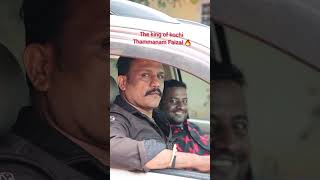 The King Of Kochi  Thammanam Faizal  Killer Johny 