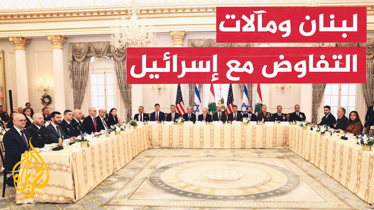 ����� ���� ��������� ������� ��� ����� ��� ���� �� ������
 - نشر قبل 13 دقيقة