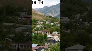 весна очень красиво выглядит в Таджикистане город Вахдат село Шохразм.