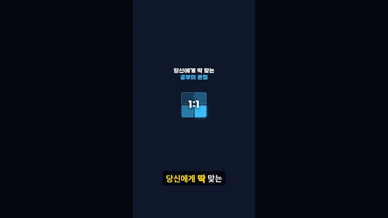블로그 영상