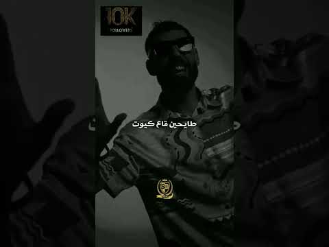 جديد   16  دين كلاش كاتانا 16 