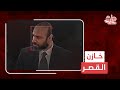 منقذ الاقتصاد السوري وخازن أموال بشار الأسد ما قصة يسار إبراهيم وكيف كسب ثقة أسماء الأسد