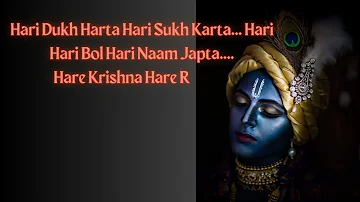 Hari Dukh Harta Hari Sukh Karta... Hare Krishna Hare Rama...Jubin Nautiyal