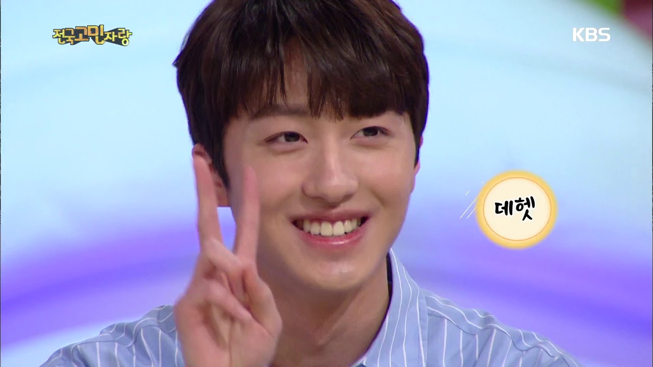 안녕하세요 - SF9 찬희X로운, 더티섹시 아니고.. 美친 섹시인대오ㅠㅠ.20190218