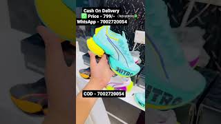 WhtsApp - 7002720054 #automobile #shoes #cricket #sneakers #nike #fashion #sale #onthisday #footwear