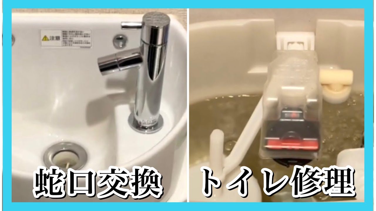 【交換工事可】TOTO　立水栓 TOTO 立水栓(共用) TLS01101J (水栓金具) 価格比較 - 価格.com