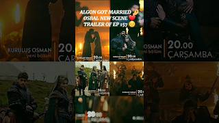 Wow What A Trailer Osbal And Algon Şfet