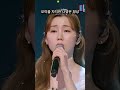 이뻐지고 싶어 성형 수술을 했지만 성형수술이 너무나도 후회스럽다고 직접 밝힌 2명의 유명 트로트 가수들 #이슈