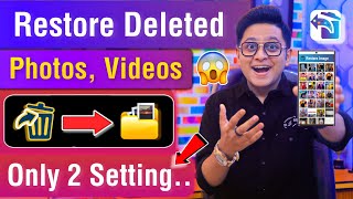Delete photo wapas kaise laye | how to recover deleted photos | delete photo recovery screenshot 4