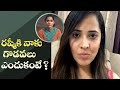 Anchor Anasuya reacts over controversies with Rashmi Gautam