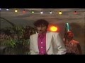 Capture de la vidéo Les Négresses Vertes - Voilà L'été 1988