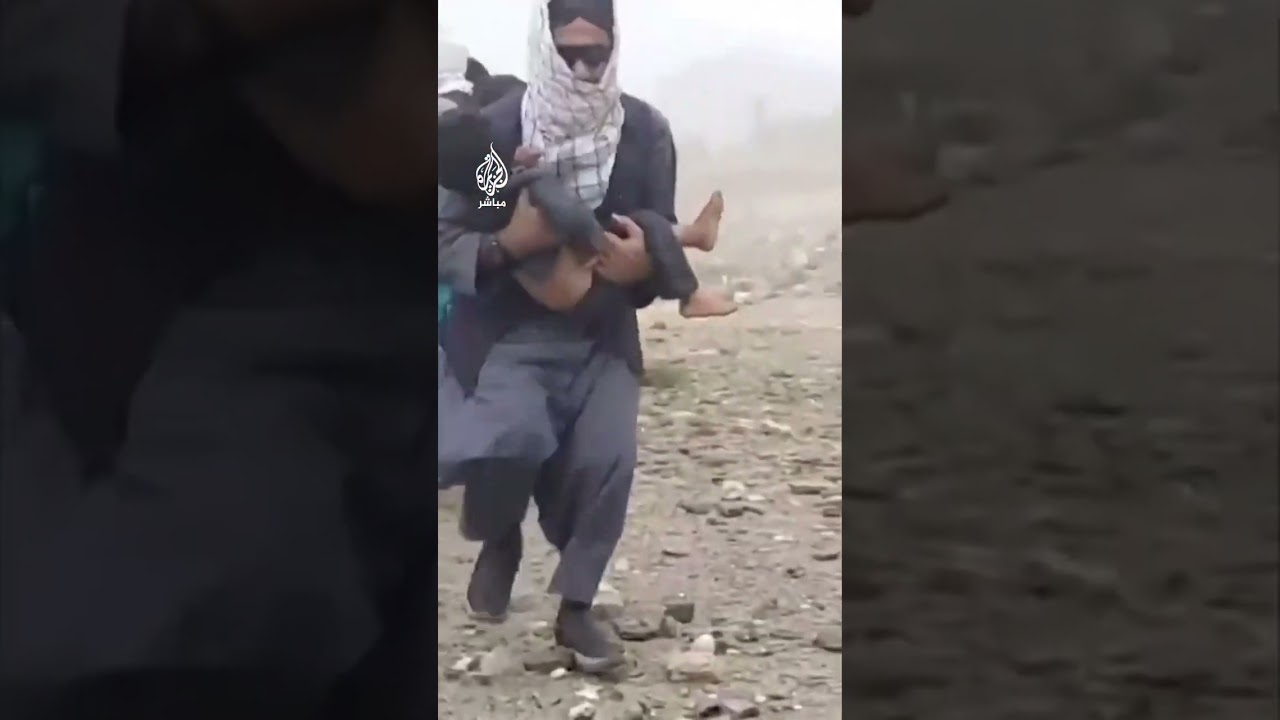 وزارة الداخلية الأفغانية تعلن مقـ.ـتل 622 شخصًا نتيجة زلزال ضرب شرقي البلاد