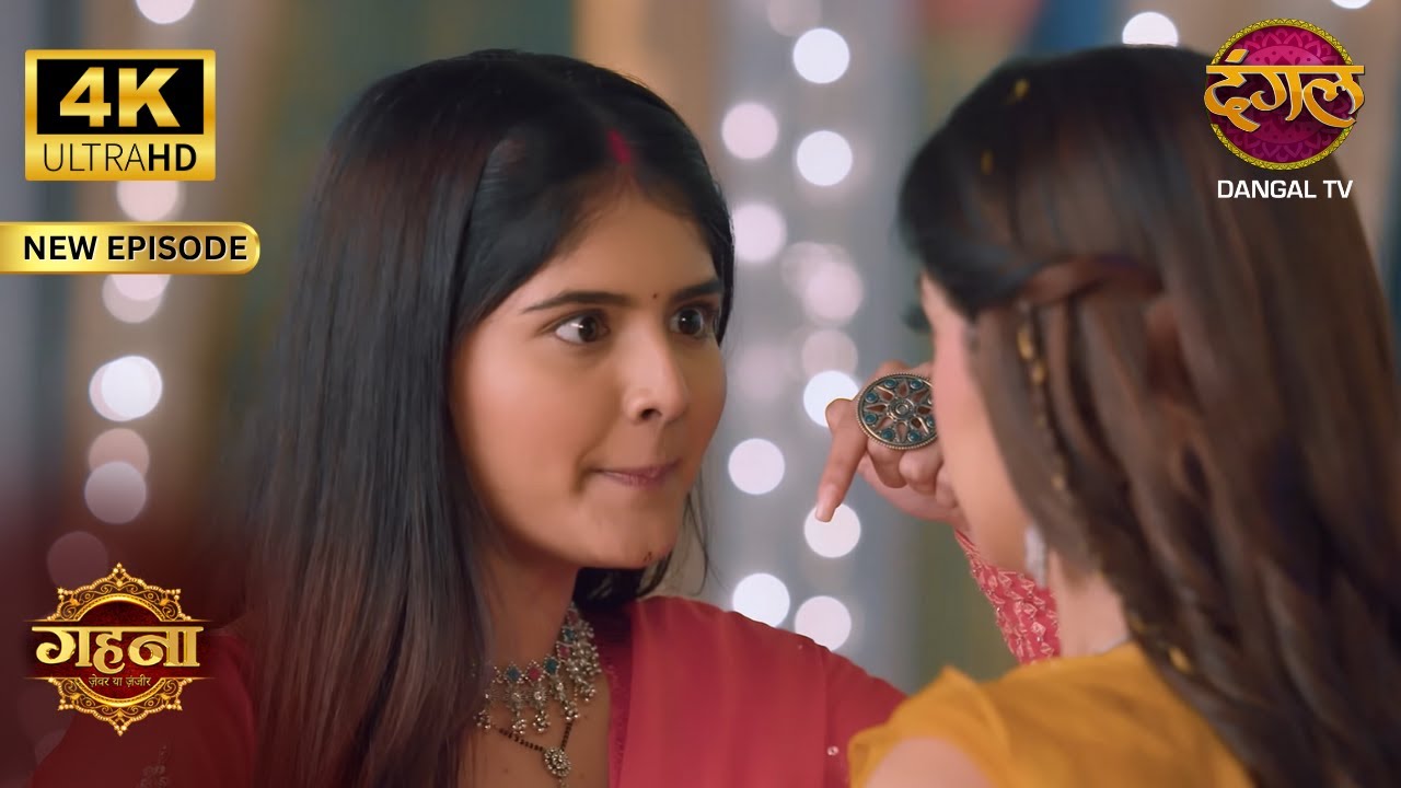 मालिक के सामने नज़र झुका के बात करो - Gehna Zevar Ya Zanjeer | New Episode | 4K HD Ultra