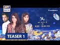 Watch Balaa (Teaser 1 ) - Starting from 3rd September, Mon from 8:00-10:00 PM only on ARY Digital Online In Hd