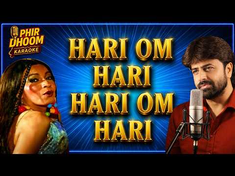 Hare Om Hari Karaoke | Pyaara Dushman (1980) | Usha Uthup | Ultra Clean