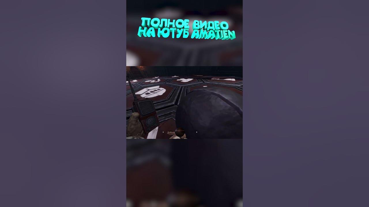 Рыцарь петля рыцарь шит и меч - YouTube