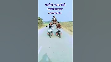 Funny Comments reading 😁 | Part 4 #shorts #funnycomment #comment #commentsreading  #comments2fun