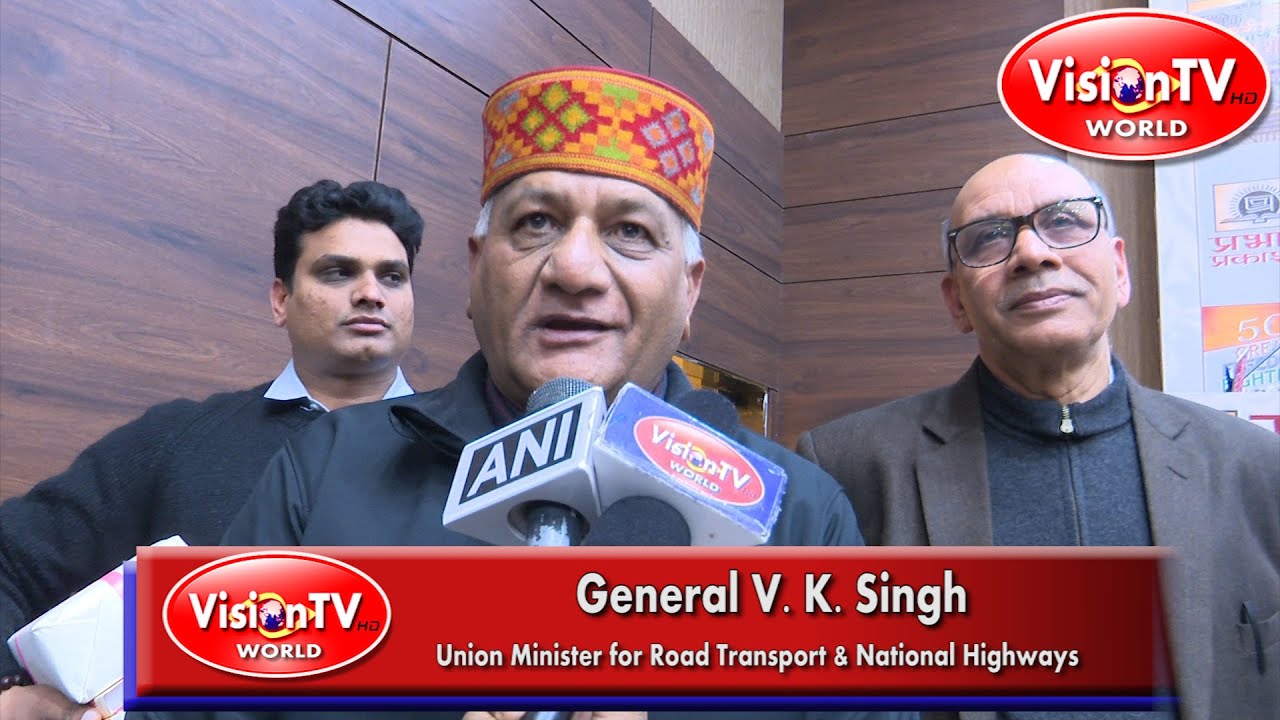 General V K Singh -Union Minister of Road Transport and Highways, media interaction. Vision TV World