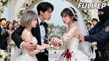 【新劇首播】真新娘婚禮現場被趕走，冒牌貨上位？她反手一個舉動讓全場傻眼！🔥《我和老板的恋情曝光了》#精彩大陆短剧#甜寵 #逆袭
