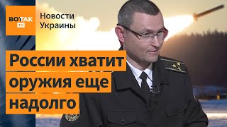 Страны НАТО должны перейти на военные рельсы: адмирал НАТО / Новости Украины