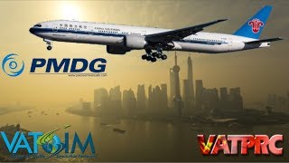 China Southern PMDG 777-300ER on Vatsim (FSX) ZSSS - ZGGG screenshot 1