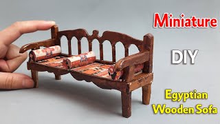 طريقه عمل كنبه خشب مصغره من التراث المصرى/افعلها بنفسك/diy/How to make a miniature wooden sofa