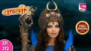 Baal Veer   Episode  312  11th June 2019