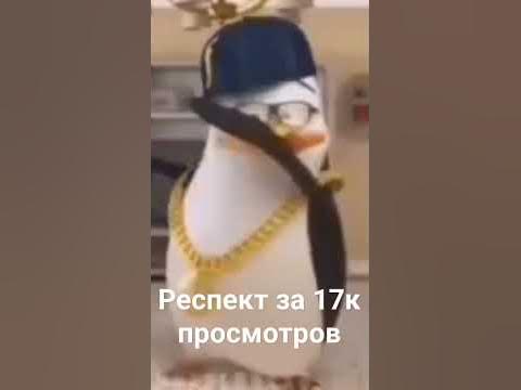 пасиба ️#мем #музыка #musicpictures - YouTube