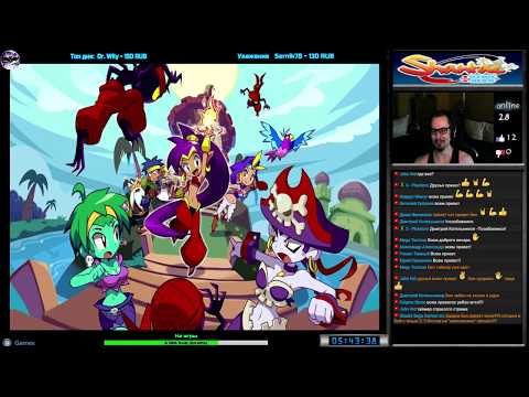 Видео: Shantae: Half-Genie Hero прохождение #2 | Игра на (PC steam, PS4, Xbox One) Стрим RUS