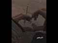 علوش ابن صباح يا نائمين اليل