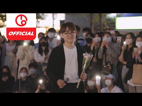 [MAJOR9/<strong>포맨</strong>] <strong>포맨</strong>(4MEN) &amp;#39;<strong>고백</strong>(confession)&amp;#39; Busking LIVE