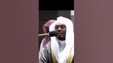 تلاوة لاتوصف بديعة للشيخ ياسر الدوسري من سورة النحل ٢