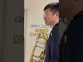 関フィル×空音!