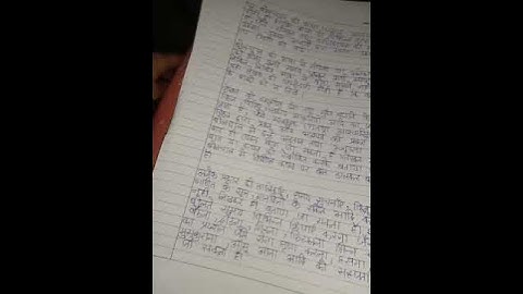 BEGC 131 Ignou Solved Assignment