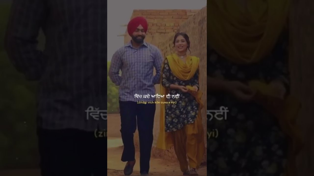 Gal Ban Jae | WhatsApp Status | Ammy Virk |New Punjabi Song 2022| #punjabistatus #shorts #ammyvirk