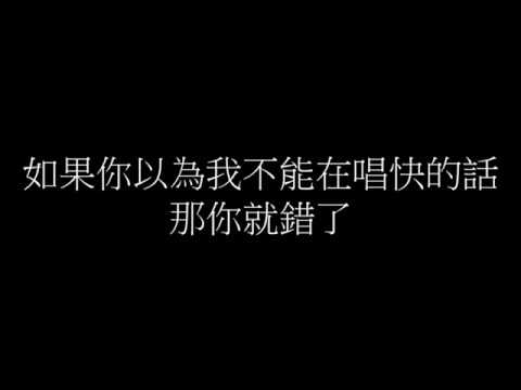 海綿寶寶陸配版-露營歷險記(篝火之歌)