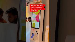 #mcdonalds #food #selforder #song #music #foodshorts #foodlover