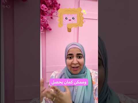 أسرار نجاح أدوية التخسيس أدوية تخسيس كروماكس ريجيمامكس تخسيس دايت ريجيم تولانجو سليم