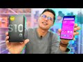 Samsung Galaxy S10e - Unboxing e Impressões