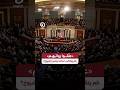 #shorts | «علّقوا رواتبهم».. كم يتقاضى أعضاء مجلس الشيوخ؟