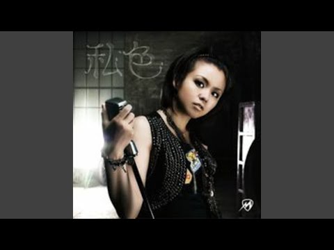 僕らスタイル (instrumental)