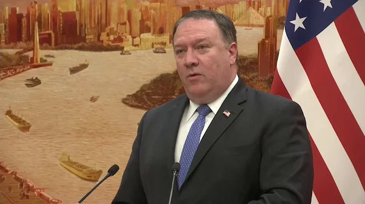 Secretary Pompeo Speaks at Joint Press Availability in China - DayDayNews