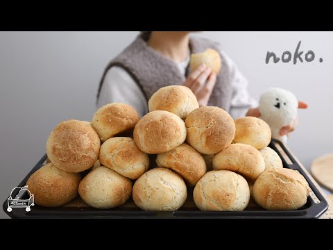 【米粉1kg使い切る】こねない米粉パン|一人暮らし